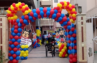 Birthday Party Celebrations